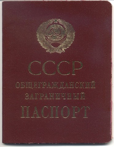 Russische-paspoort-internationaal-160821