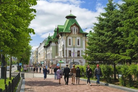 Chabarovsk centrum